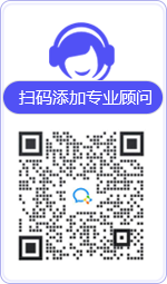 栾城律师在线咨询